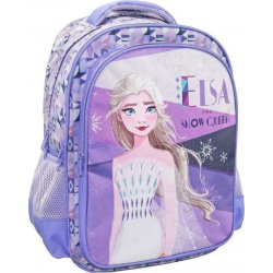 ΣΑΚΙΔΙΟ ΔΗΜΟΤΙΚΟΥ Frozen 2 Elsa The Snow Queen (562659)
