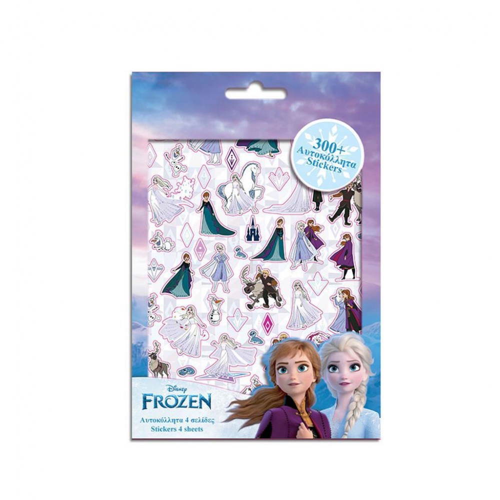 ΑΥΤΟΚΟΛΛΗΤΑ 300ΤΕΜ ΜΠΛΟΚ 14,5Χ21,5ΕΚ FROZEN 2  (563129)