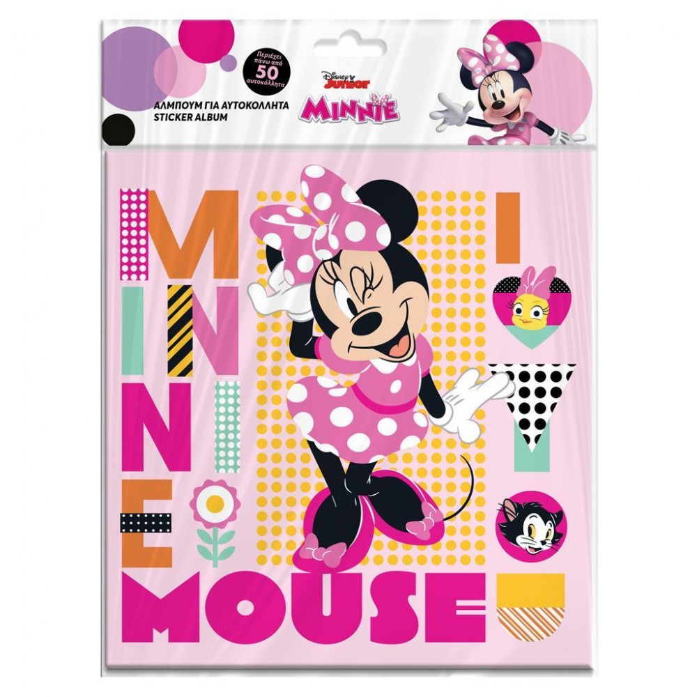 ΑΛΜΠΟΥΜ ΓΙΑ ΑΥΤΟΚΟΛΛΗΤΑ 20Χ21 12Φ MINNIE (563206)