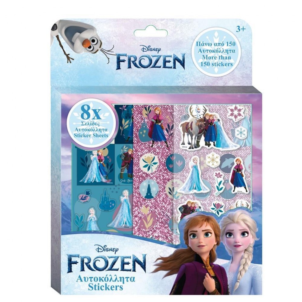 ΑΥΤΟΚΟΛΛΗΤA ΣΕΤ 150ΤΕΜ FROZEN (564206)