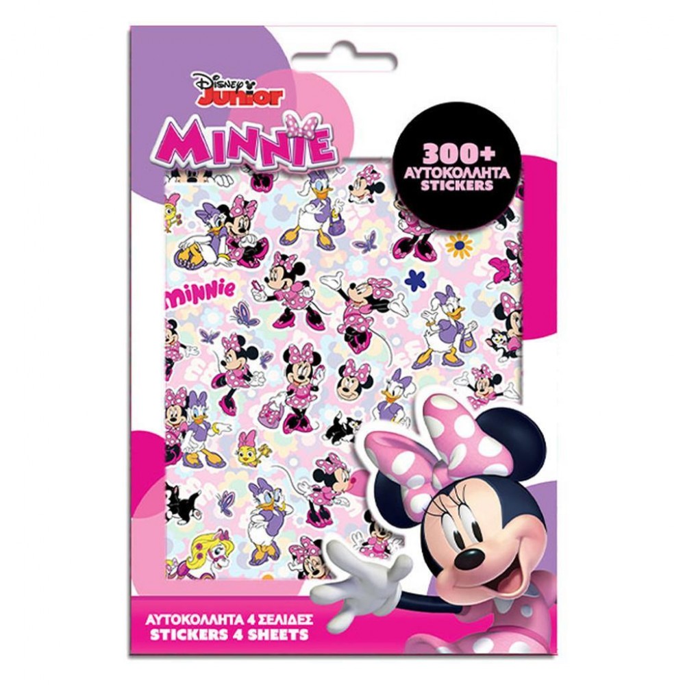 ΑΥΤΟΚΟΛΛΗΤΑ 300ΤΕΜ ΜΠΛΟΚ 14,5Χ21,5ΕΚ MINNIE (564542)