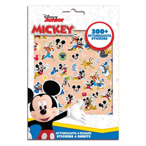 ΑΥΤΟΚΟΛΛΗΤΑ 300ΤΕΜ ΜΠΛΟΚ 14,5Χ21,5ΕΚ MICKEY (564545)