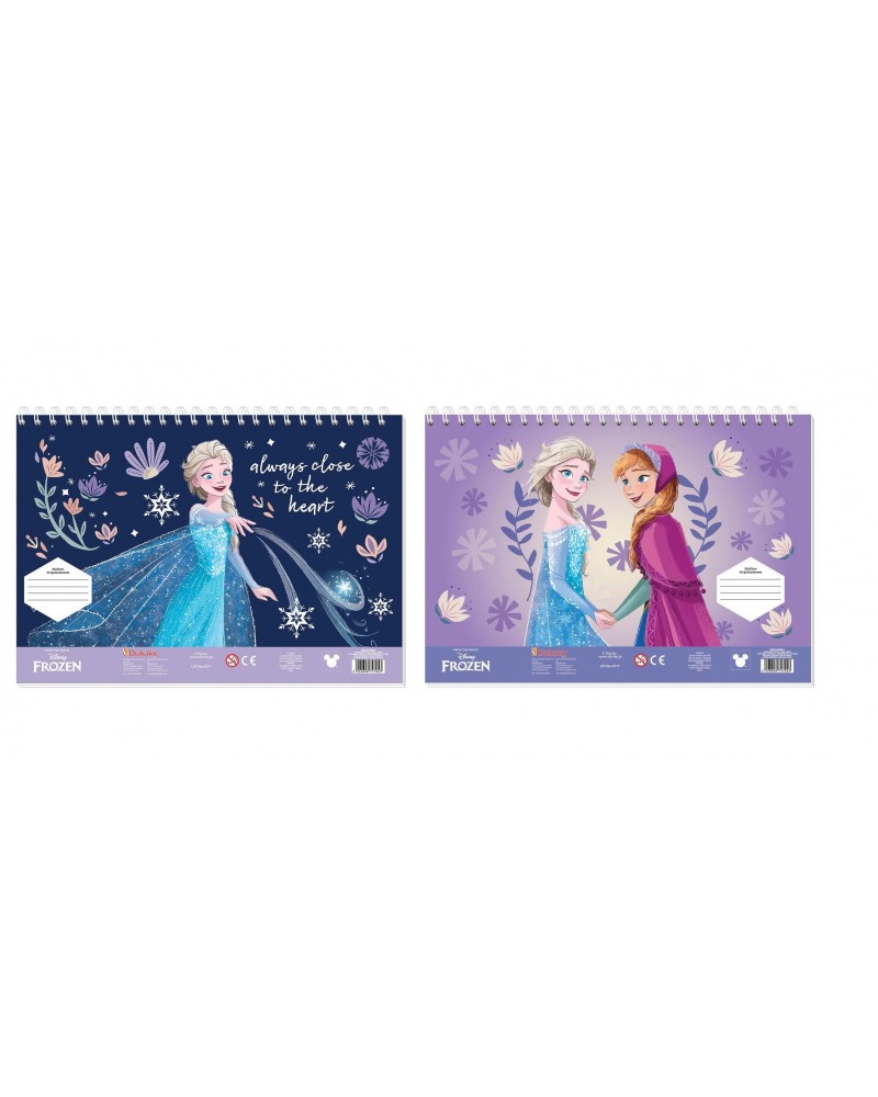 ΜΠΛΟΚ ΖΩΓΡΑΦΙΚΗΣ FROZEN 23X33 40ΦΥΛ  ΑΥΤΟΚ-ΣΤΕΝΣΙΛ- 2ΣΕΛ ΧΡΩΜΑΤΙΣΜΟΥ 2ΣΧ (564984)