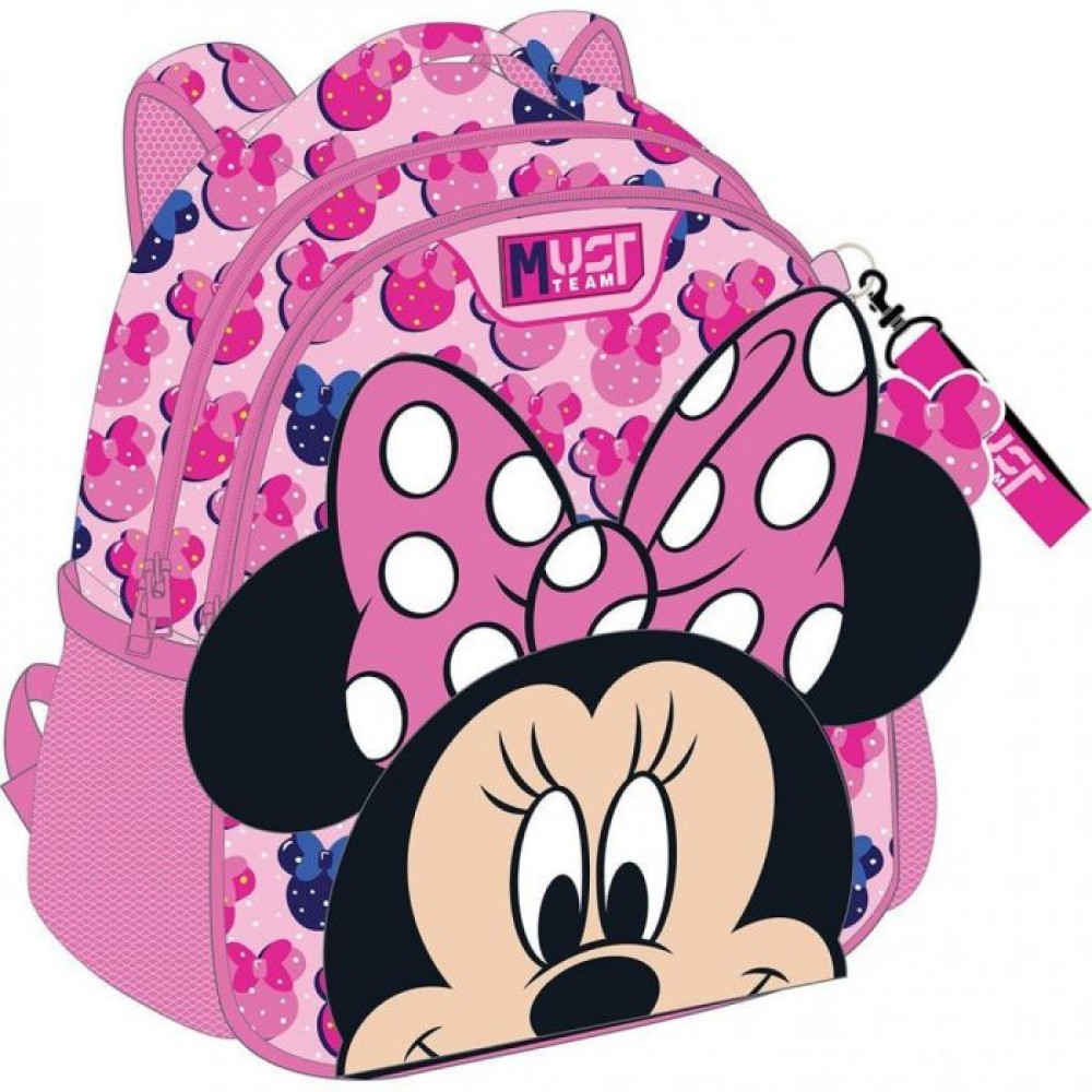 MUST TEAM ΣΑΚΙΔΙΟ ΝΗΠΙΟΥ 27Χ10Χ31ΕΚ 2ΘΗΚΕΣ MINNIE 3D (565771)