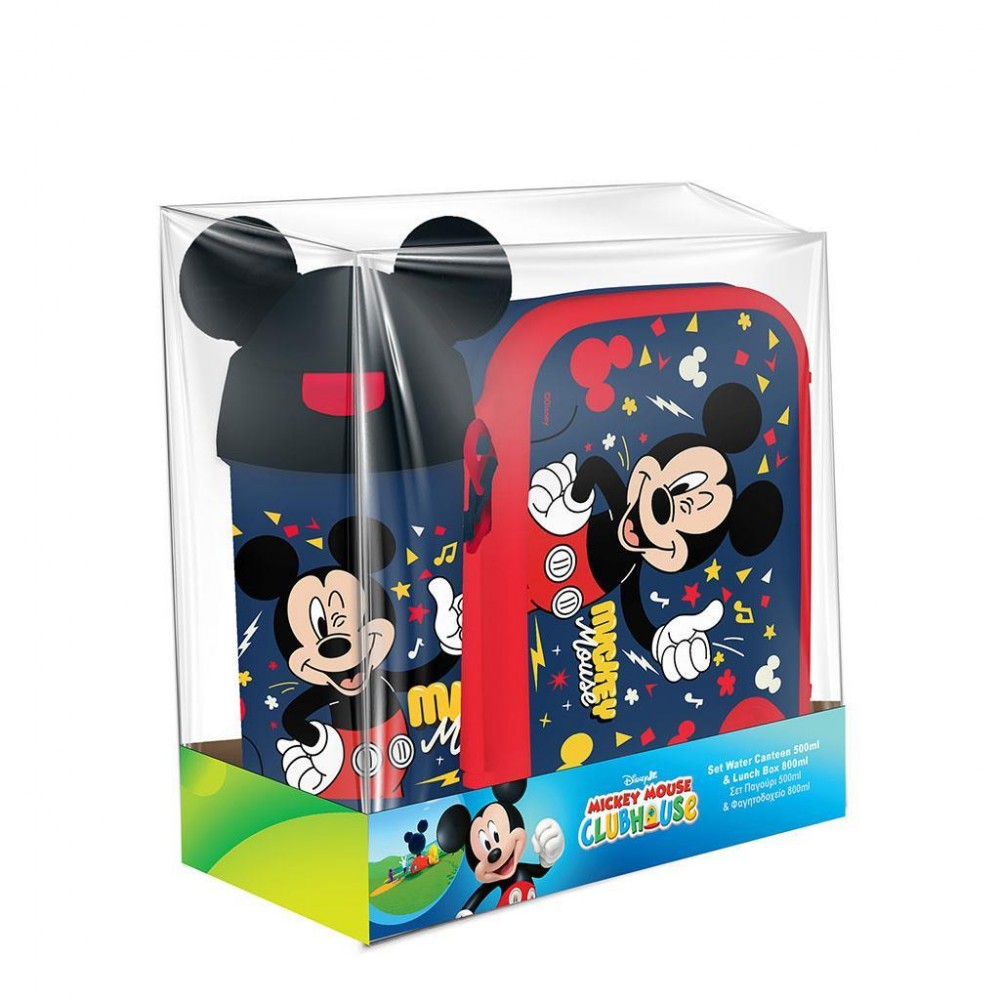 MUST TEAM MICKEY ΣΕΤ ΦΑΓΗΤΟΔΟΧΕΙΟ PP 800ML & ΠΑΓΟΥΡΙ PP 500ML (565922)