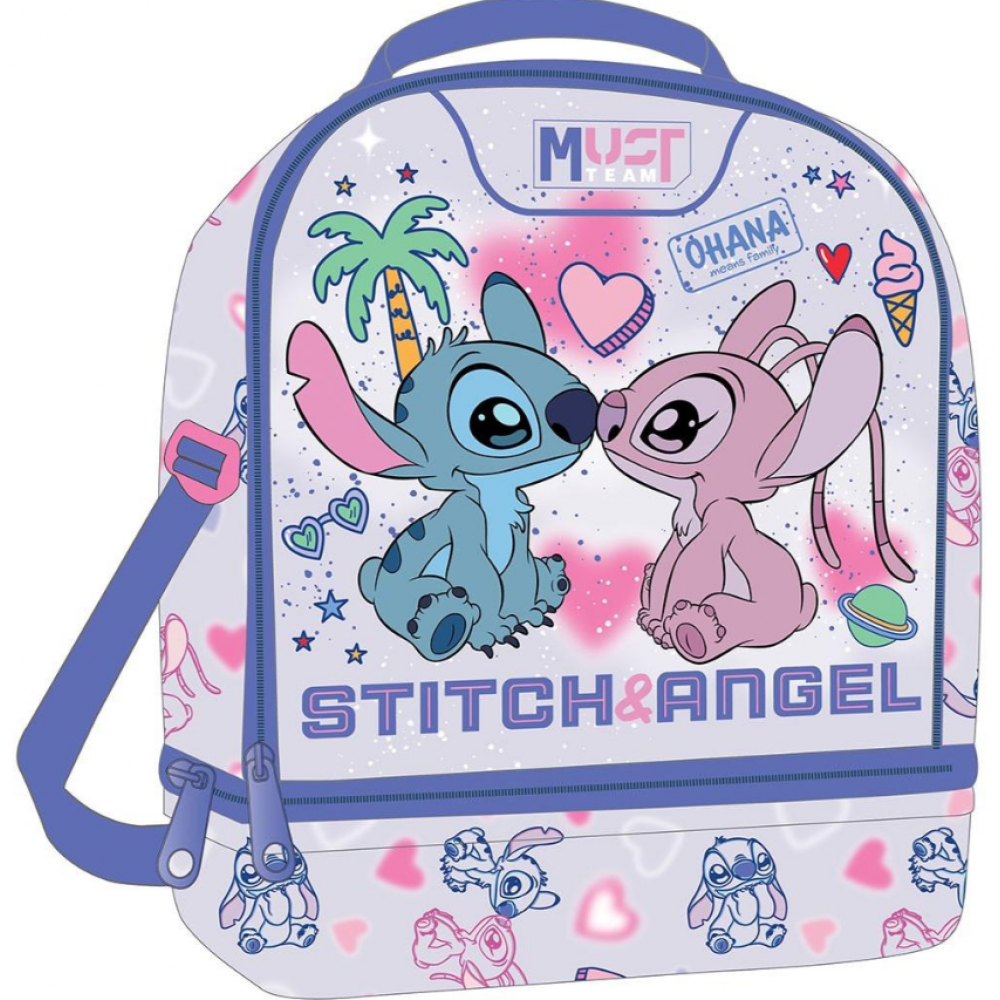 MUST TEAM ΤΣΑΝΤΑΚΙ ΦΑΓΗΤΟΥ 22Χ16Χ28ΕΚ ΙΣΟΘΕΡΜΙΚΟ STITCH (565981)