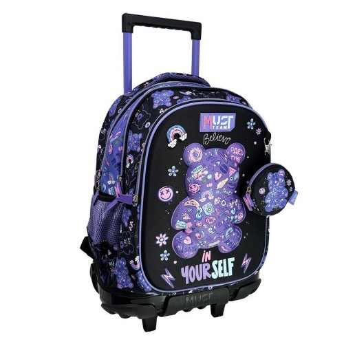 MUST TROLLEY ΔΗΜΟΤΙΚΟΥ 34Χ20Χ44 3ΘΗΚΕΣ GUMMY BEAR (586268)