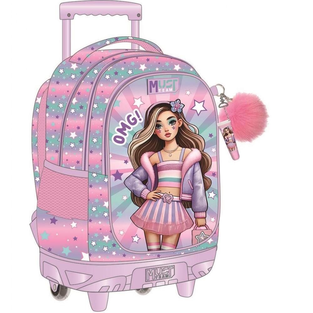 MUST TEAM TROLLEY ΣΧΟΛΙΚΟ 34Χ20Χ44ΕΚ 3ΘΗΚΕΣ FASHION GIRL (587227)