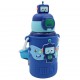 MUST TEAM ΠΑΓΟΥΡΙ ΑΝΟΞΕΙΔΩΤΟ ΘΕΡΜΟΣ 500ML ΜΕ ΘΗΚΗ & ΚΑΛΑΜΑΚΙ 21,5Χ8,5ΕΚ ΡΟΜΠΟΤ (587461) 