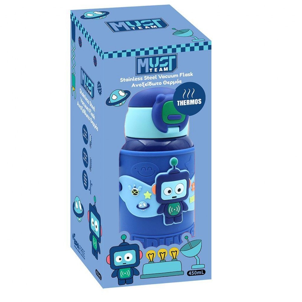 MUST TEAM ΠΑΓΟΥΡΙ ΑΝΟΞΕΙΔΩΤΟ ΘΕΡΜΟΣ 500ML ΜΕ ΘΗΚΗ & ΚΑΛΑΜΑΚΙ 21,5Χ8,5ΕΚ ΡΟΜΠΟΤ (587461) 