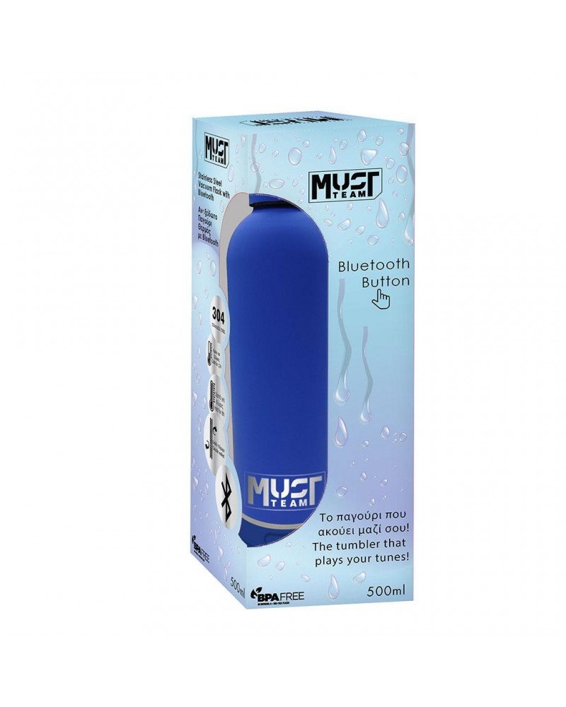 MUST TEAM ΜΠΛΕ ΠΑΓΟΥΡΙ ΘΕΡΜΟΣ 500ML ΑΝΟΞΕΙΔΩΤΟ BLUE TOOTH 7,4Χ22,2CM (587503)