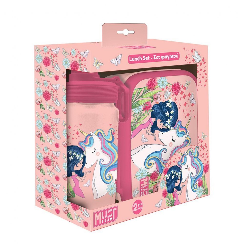MUST TEAM UNICORN GIRL ΣΕΤ ΦΑΓΗΤΟΔΟΧΕΙΟ PP 800ML & ΠΑΓΟΥΡΙ ΑΛΟΥΜΙΝΙΟΥ 500ML (587512)