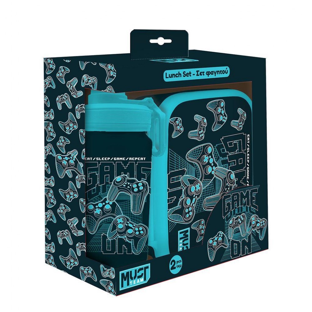 MUST TEAM ΦΑΓΗΤΟΔΟΧΕΙΟ PP 800ML & ΠΑΓΟΥΡΙ ΑΛΟΥΜΙΝΙΟΥ 500ML ΣΕΤ GAMER (587513)