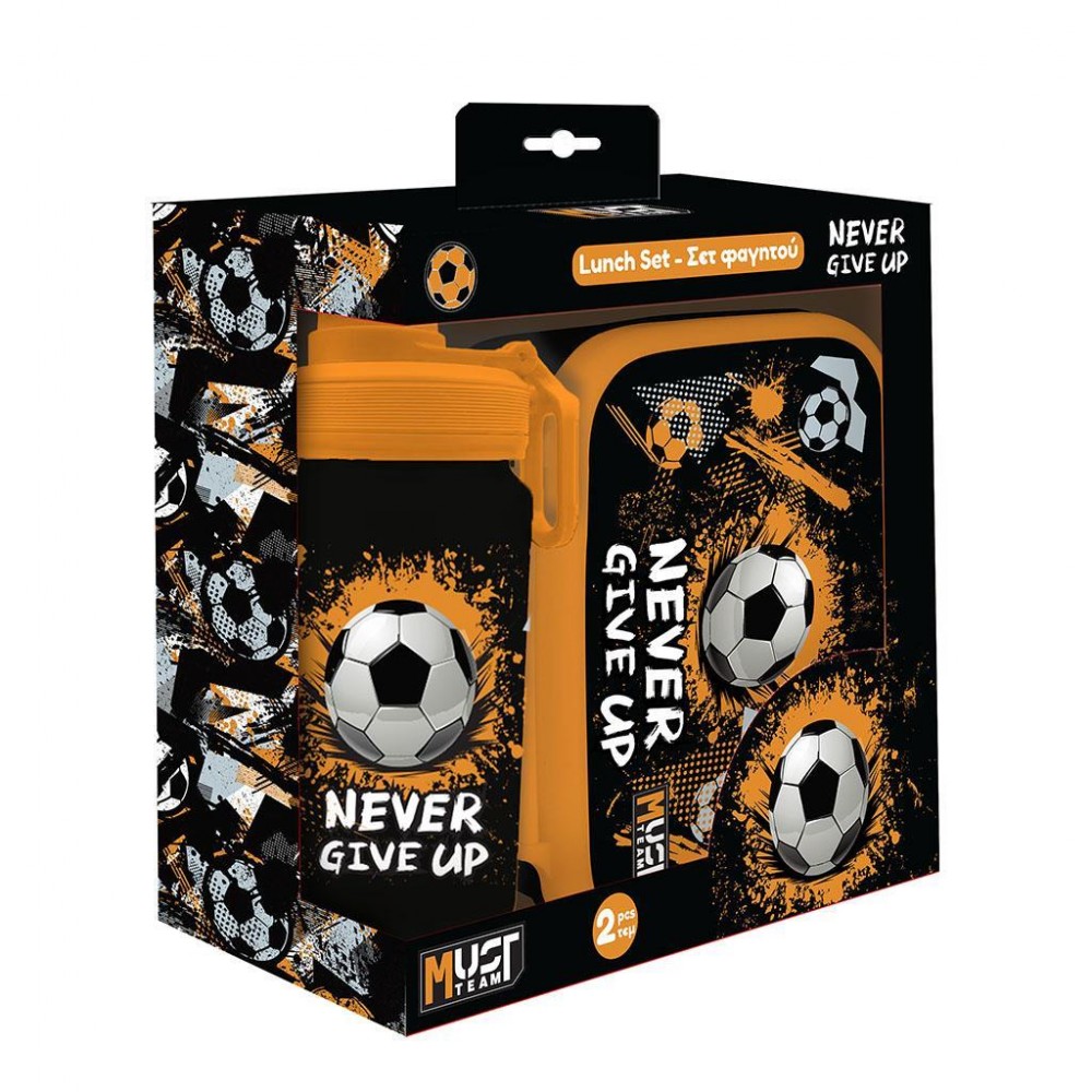 MUST TEAM ΣΕΤ NEVER GIVE UP ΦΑΓΗΤΟΔΟΧΕΙΟ PP 800ML & ΠΑΓΟΥΡΙ ΑΛΟΥΜΙΝΙΟΥ 500ML (587514)