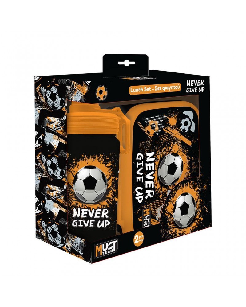 MUST TEAM ΣΕΤ NEVER GIVE UP ΦΑΓΗΤΟΔΟΧΕΙΟ PP 800ML & ΠΑΓΟΥΡΙ ΑΛΟΥΜΙΝΙΟΥ 500ML (587514)