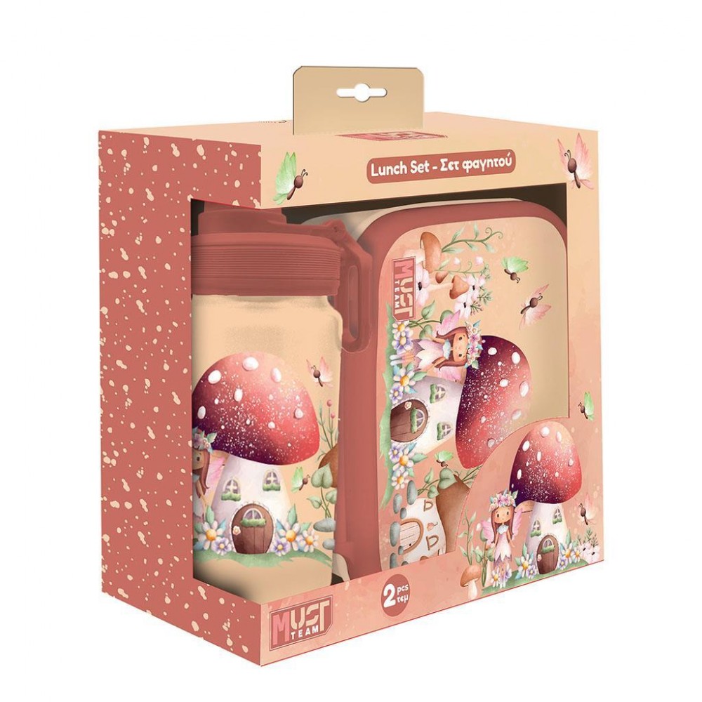 MUST TEAM ROMANTIC FAIRY ΣΕΤ ΦΑΓΗΤΟΔΟΧΕΙΟ PP 800ML & ΠΑΓΟΥΡΙ ΑΛΟΥΜΙΝΙΟΥ 500ML (587560)