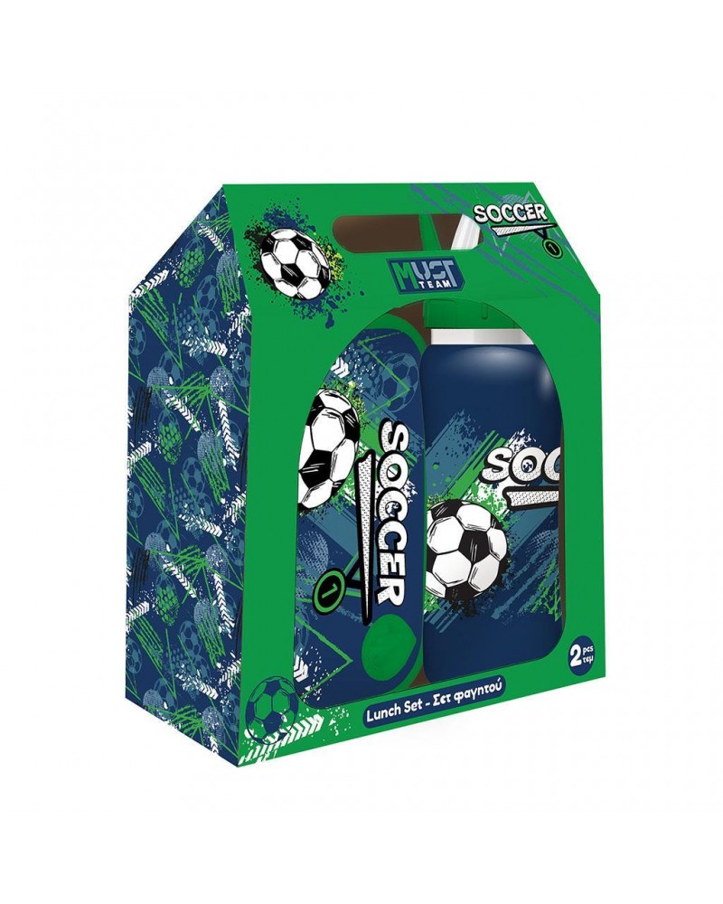 MUST TEAM ΣΕΤ ΦΑΓΗΤΟΥ SOCCER ΦΑΓΗΤΟΔΟΧΕΊΟ PP 800ML & ΠΑΓΟΎΡΙ ΑΝΟΞΕΊΔΩΤΟ 500ML (587572)