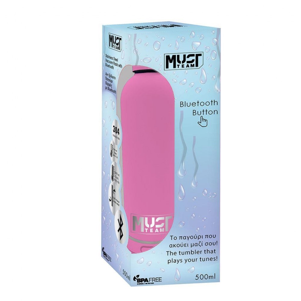 MUST TEAM ΠΑΓΟΥΡΙ ΘΕΡΜΟΣ 500ML ΑΝΟΞΕΙΔΩΤΟ BLUETOOTH 7,4Χ22,2CM  ΡΟΖ (587607)