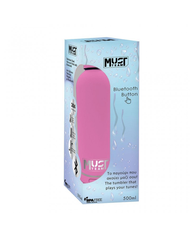 MUST TEAM ΠΑΓΟΥΡΙ ΘΕΡΜΟΣ 500ML ΑΝΟΞΕΙΔΩΤΟ BLUETOOTH 7,4Χ22,2CM  ΡΟΖ (587607)
