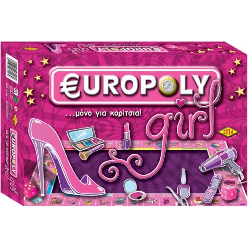 Επιτραπέζιο Europoly Girl Μόνο Για Κορίτσια (03-216)