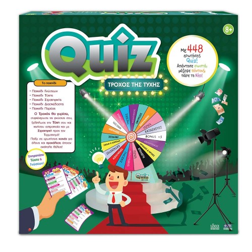 ΕΠΙΤΡΑΠΕΖΙΟ ΚΟΥΙΖ ΤΡΟΧΟΣ (14112)