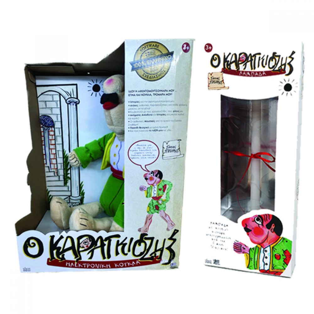 ΛΑΜΠΑΔΑ Λούτρινο Καραγκιόζης με Ήχο (19519)