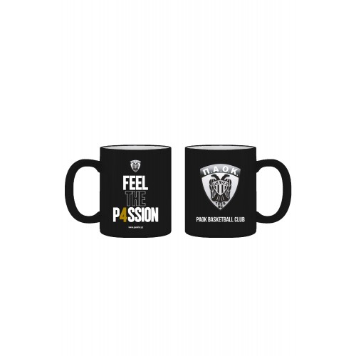 ΣΥΛΛΕΚΤΙΚΗ ΚΟΥΠΑ ΠΑΟΚ ΜΠΑΣΚΕΤ 1 FEEL THE PASSION 330ML (BZ.XP.RP.00717)