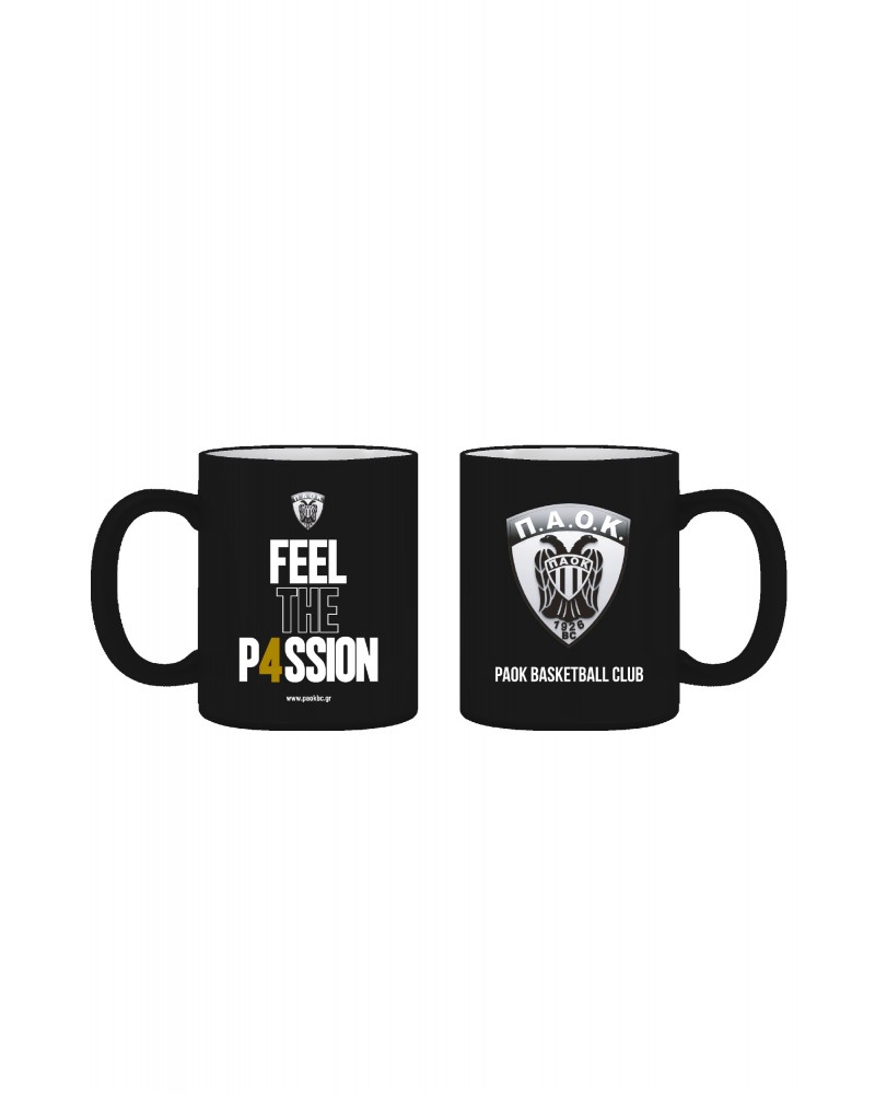ΣΥΛΛΕΚΤΙΚΗ ΚΟΥΠΑ ΠΑΟΚ ΜΠΑΣΚΕΤ 1 FEEL THE PASSION 330ML (BZ.XP.RP.00717)