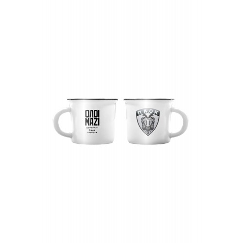 ΣΥΛΛΕΚΤΙΚΗ ΚΟΥΠΑ ESPRESSO  ΠΑΟΚ ΜΠΑΣΚΕΤ 1 ΛΕΥΚΉ 75ML (BZ.XP.RP.00727)