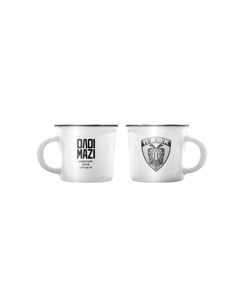 ΣΥΛΛΕΚΤΙΚΗ ΚΟΥΠΑ ESPRESSO  ΠΑΟΚ ΜΠΑΣΚΕΤ 1 ΛΕΥΚΉ 75ML (BZ.XP.RP.00727)