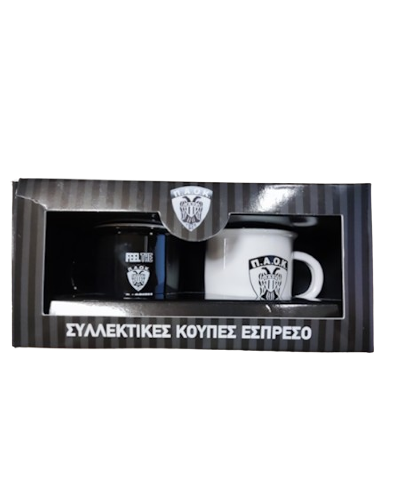 ΣΥΛΛΕΚΤΙΚΗ ΚΟΥΠΑ ΕΣΠΡΕΣΟ ΠΑΟΚ ΜΠΑΣΚΕΤ  ΣΕΤ 2τεμ ,70ml (BZ.XP.RP.00731)